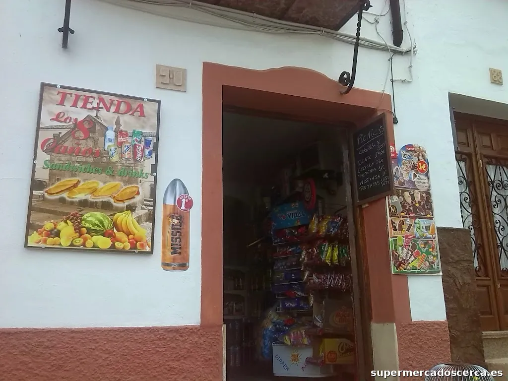 Tienda los 8 Caños (Vinos,Quesos,Bebida, Bocadillos,Frutas,Helados,Patatas,Chuche...)