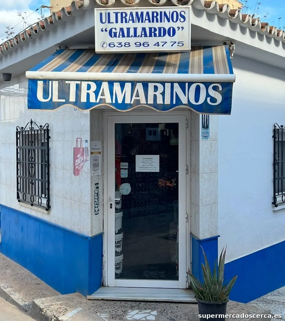ULTRAMARINOS GALLARDO Vélez-Málaga