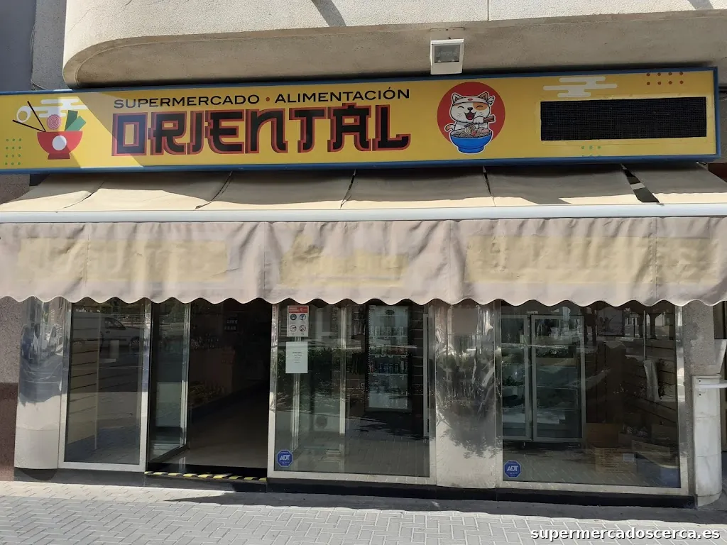 Supermercado Alimentación Oriental