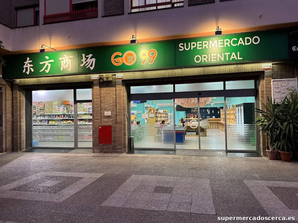 东方商场 Go 99 supermercado oriental