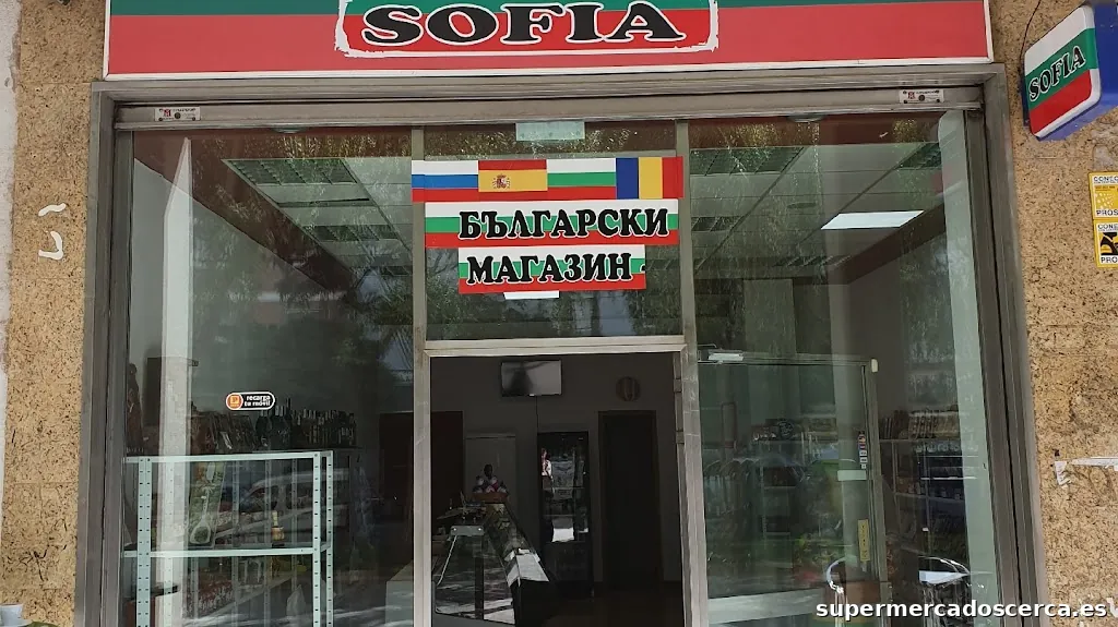 ALIMENTOS DE BULGARIA SOFIA