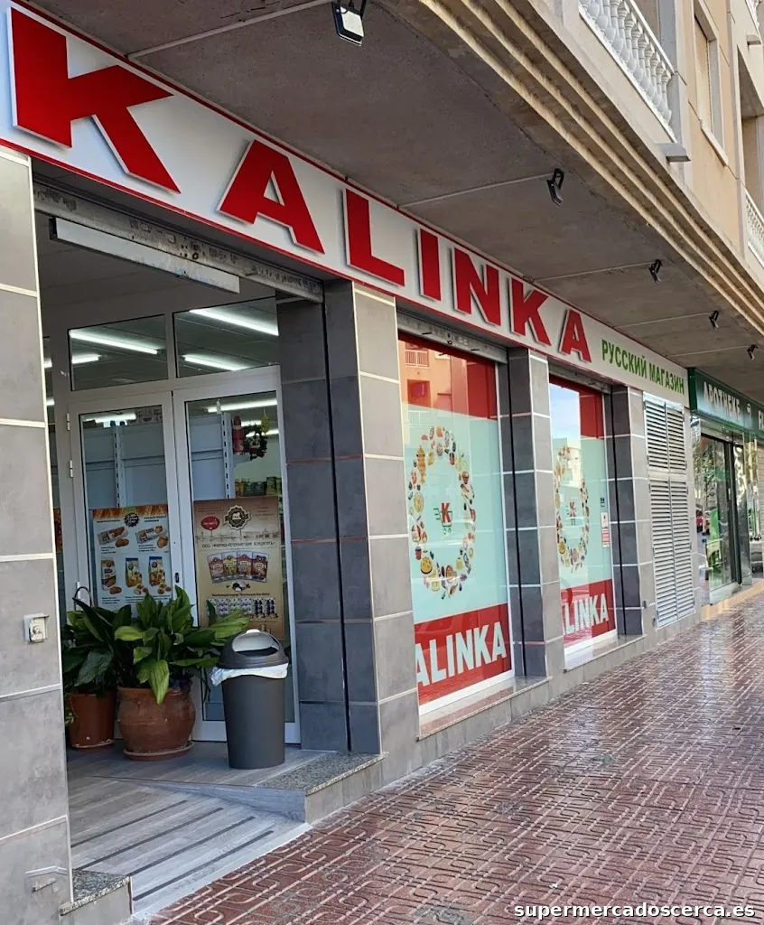 Калинка Магазин (Kalinka)