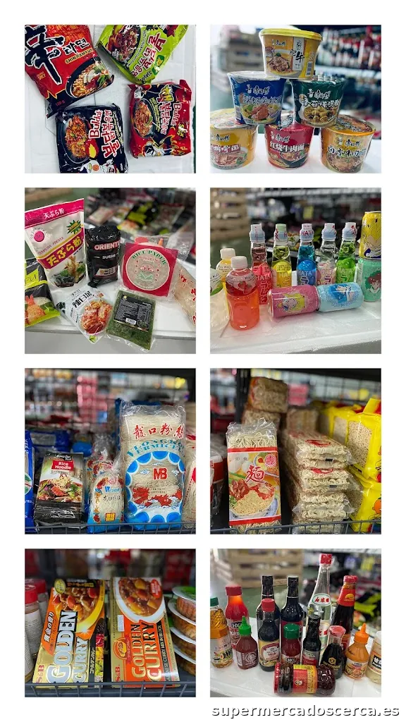 HIPER(SÚPER)SANLUCAR