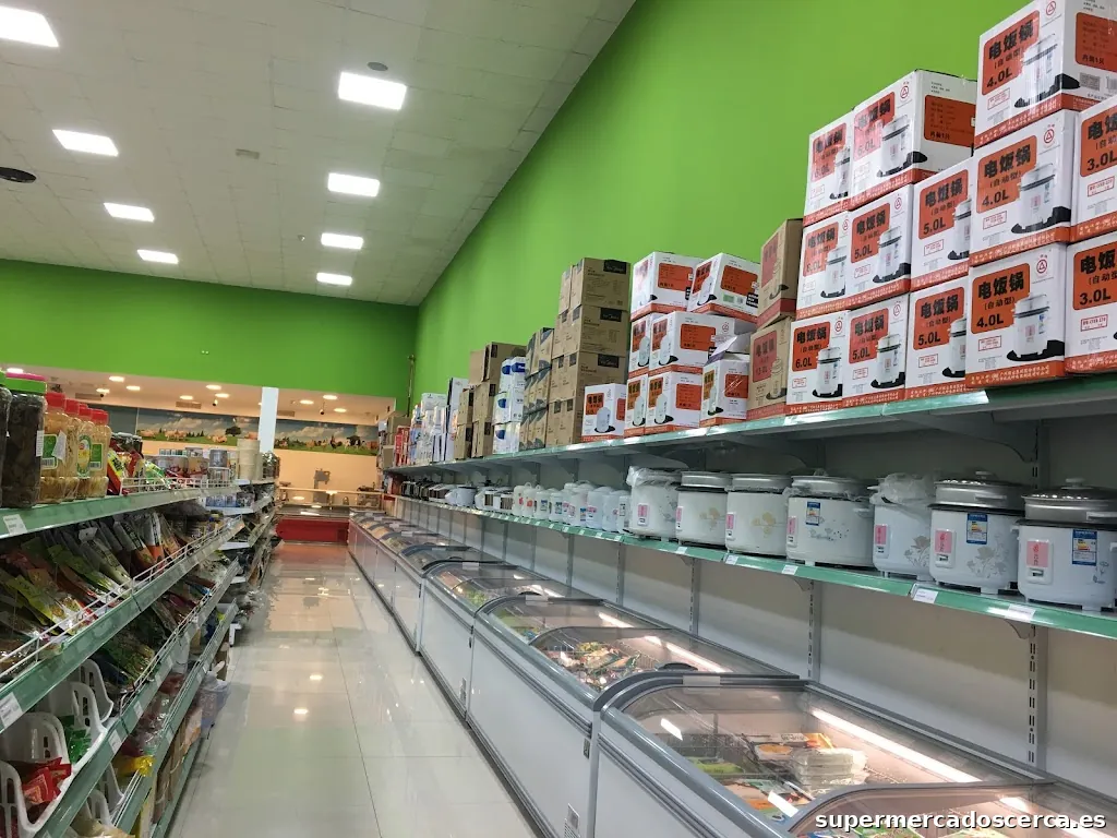 Deyi Supermercat 得意超市