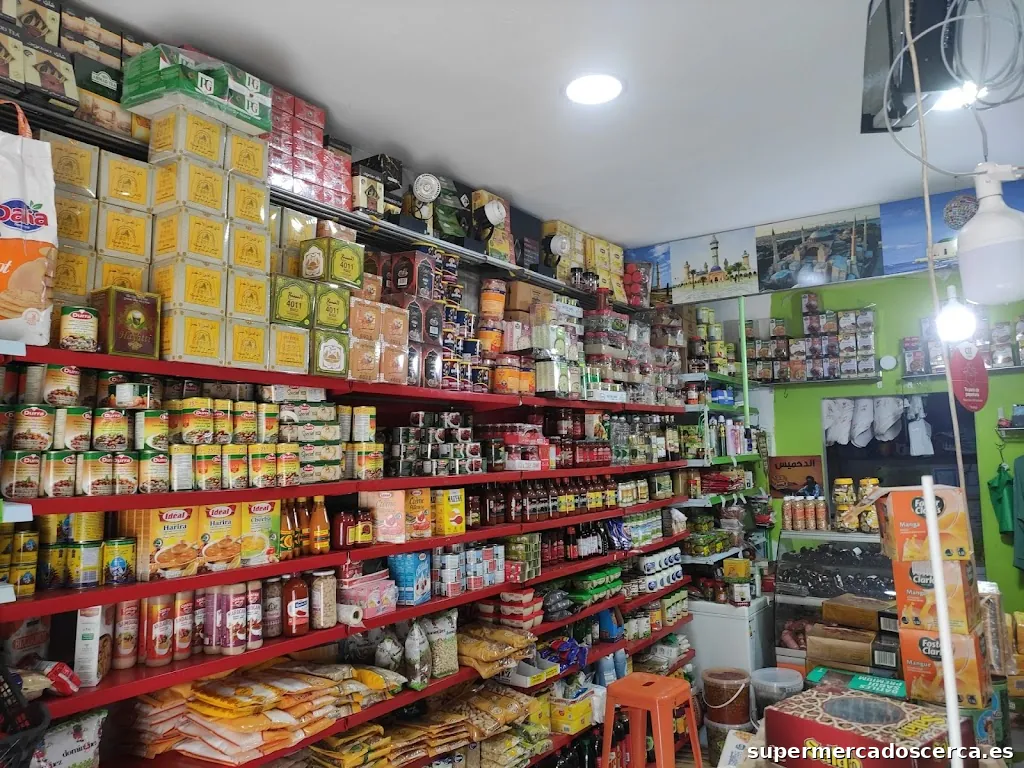 ALIMENTACIÓN MULTICULTURAL HALAL.PRODUCTOS LATINOS. INDIOS. AFRICANOS.RIA MONEY TRANSFER.منتوجات شرقية حلال