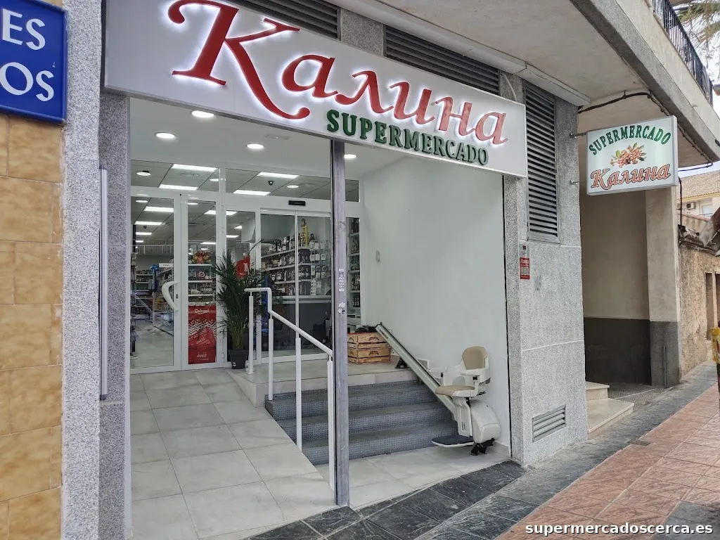 Super Mercado Kalina