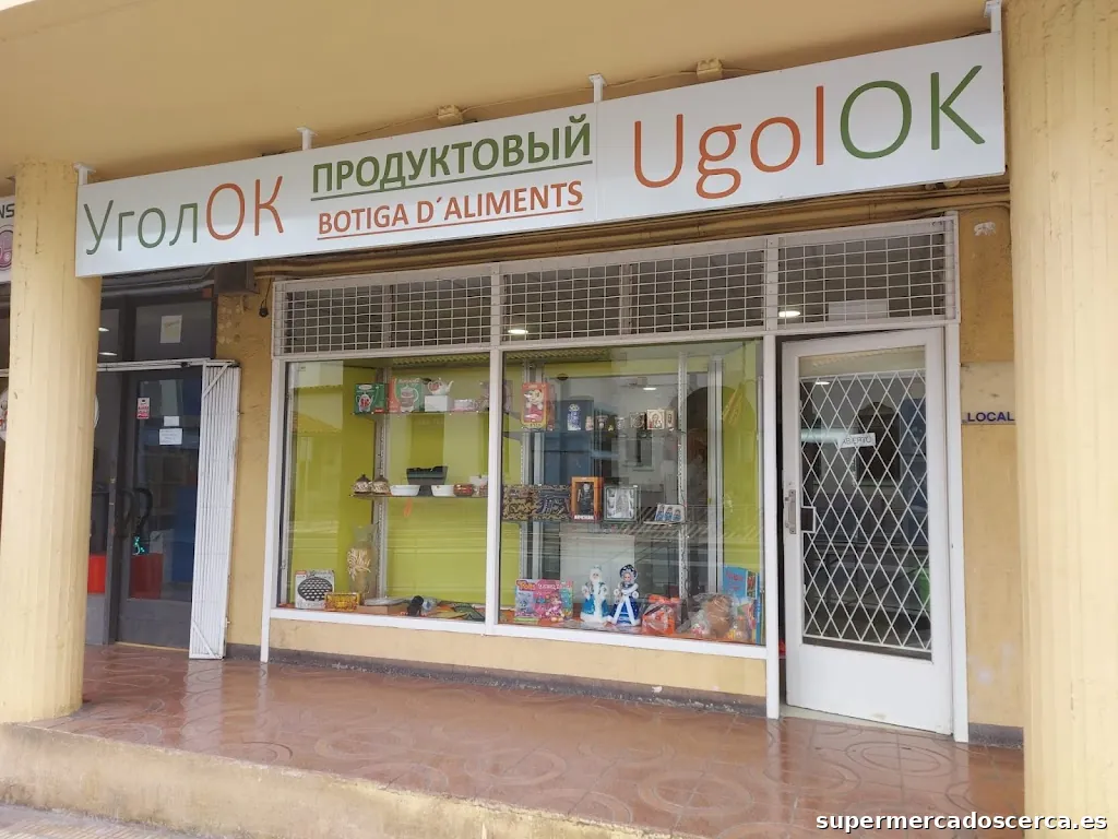 UgolOK (УголОК) Calella