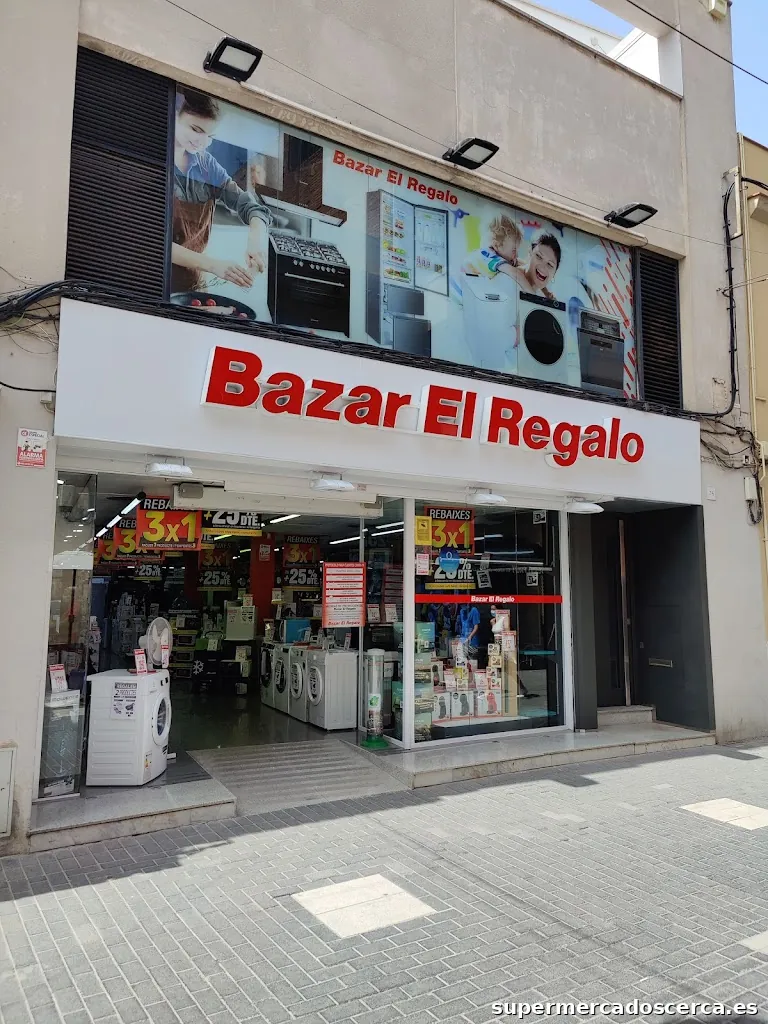 Bazar el Regalo El Prat - Carrer de Ferran Puig, 74