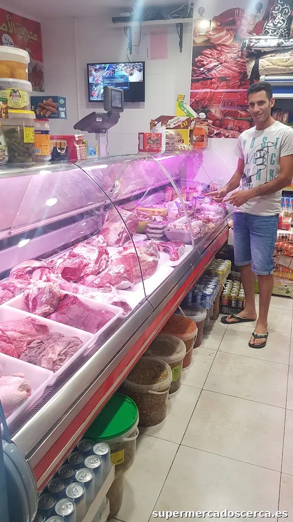 Carnicería Los Amigos (Halal)