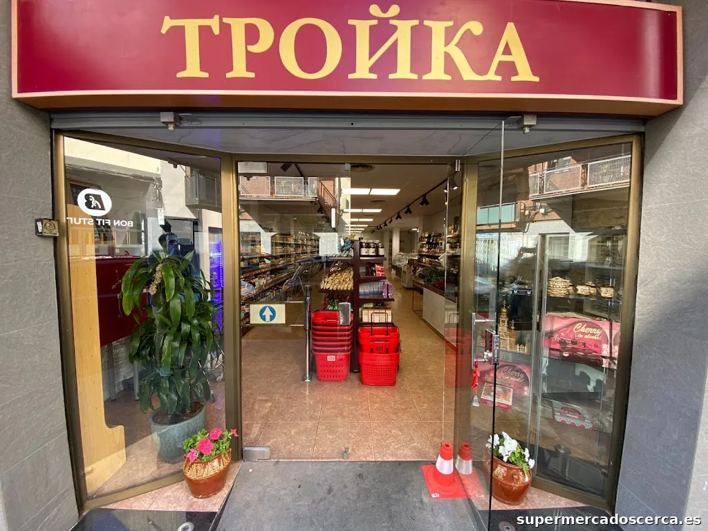 Troika Castelldefels